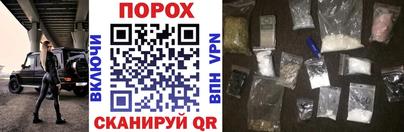 АМФ Premium  как найти закладки  Калининград 