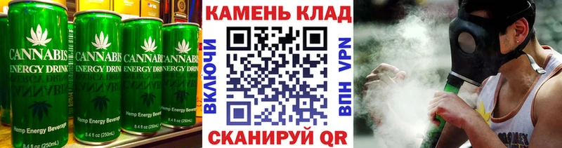 mega как войти  Калининград  Cannafood конопля 