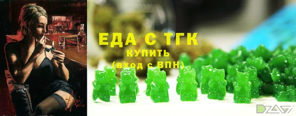 дживик Абдулино