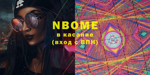 дживик Абдулино