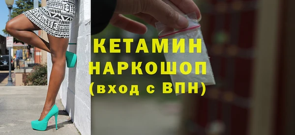 дживик Абдулино
