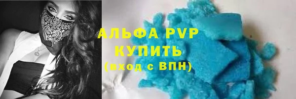 дживик Абдулино
