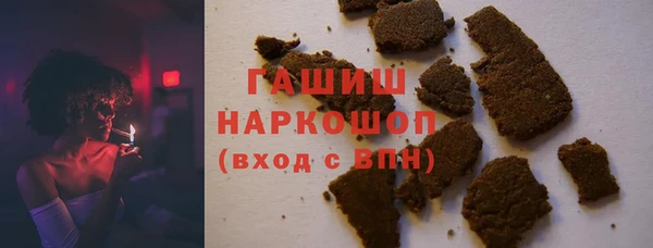дживик Абдулино