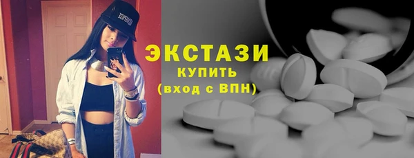 дживик Абдулино
