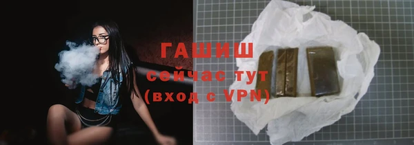 дживик Абдулино