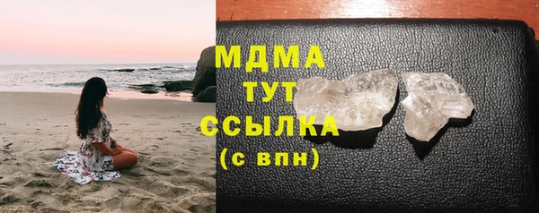 дживик Абдулино