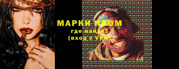 дживик Абдулино