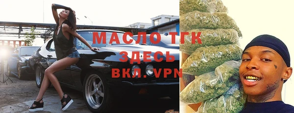 дживик Абдулино