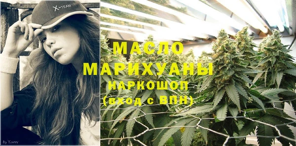 дживик Абдулино