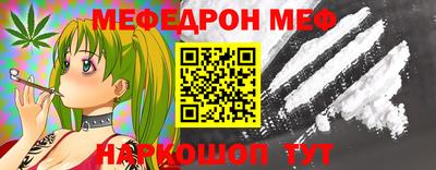 прущая мука Кулебаки