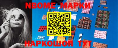 эйфоретик Кумертау