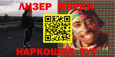 прущая мука Кулебаки