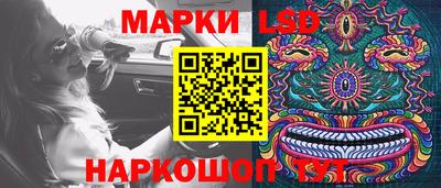 эйфоретик Кумертау