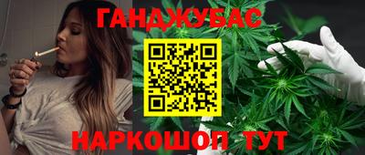 эйфоретик Кумертау
