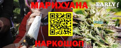 эйфоретик Кумертау
