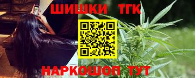 эйфоретик Кумертау