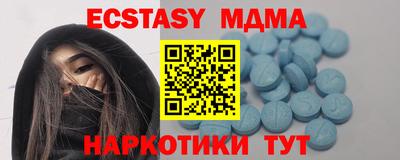 прущая мука Кулебаки