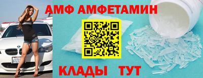 прущая мука Кулебаки