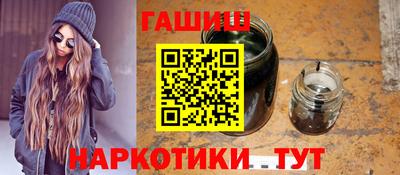 эйфоретик Кумертау