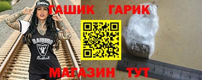 прущая мука Кулебаки