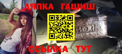 прущая мука Кулебаки
