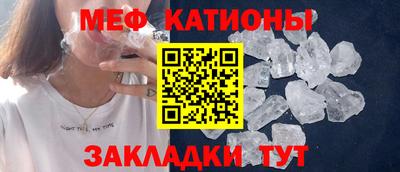 прущая мука Кулебаки