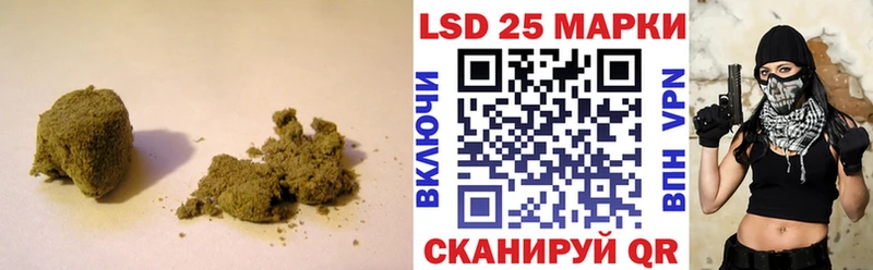 Лсд 25 экстази ecstasy  Калининград 
