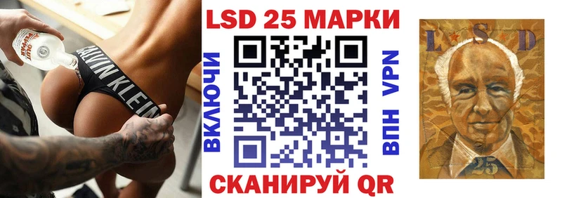 Наркотические марки 1,5мг  дарк нет формула  Калининград 